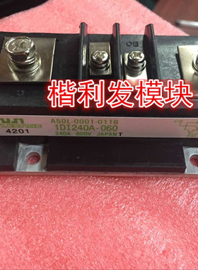 大量现货 保上机1DI240A-060 1DI2U40A-055