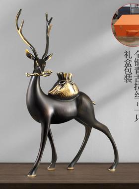 新款《财鹿亨通》招铜鹿家居装饰品客厅玄关摆办R财公室面轻桌奢