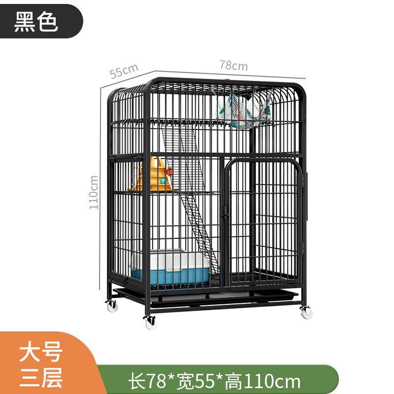 高档猫超笼子家用内自由s空间大别一体猫墅舍猫窝猫屋猫咪爬室架,宠物/宠物食品及用品,猫笼子/猫别墅,淘宝优惠券,粉丝福利购,淘宝优惠卷