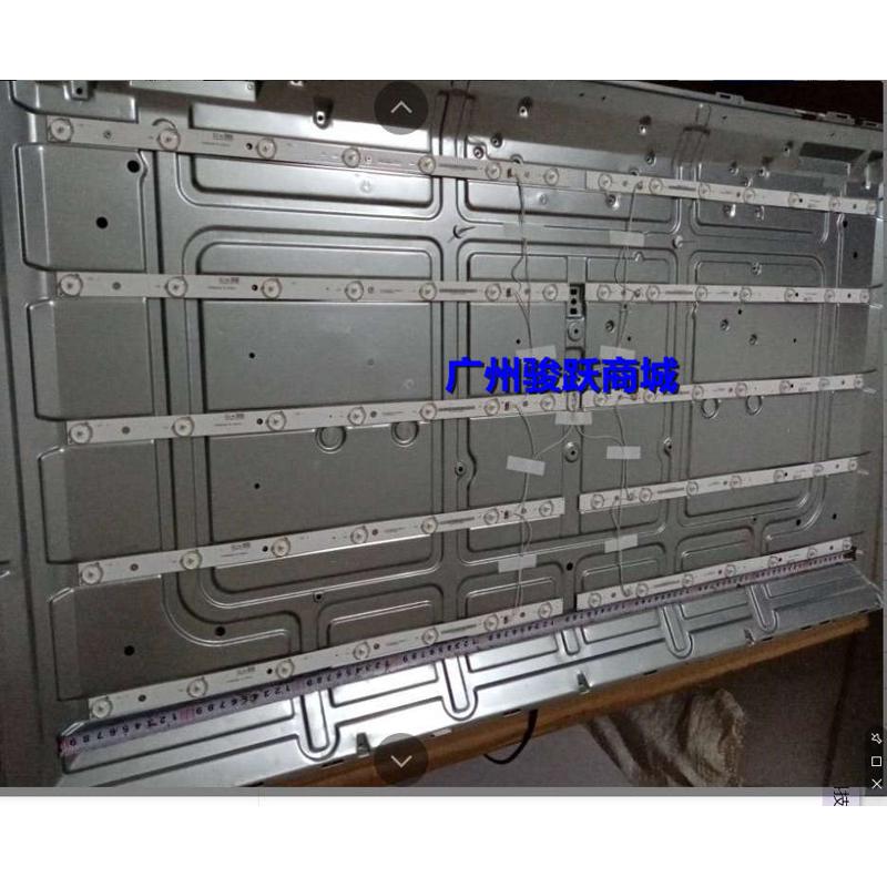 适用厦华LE-50A6A液晶电视灯条SJ.zXH.D5000701-2835AS-F背光灯管