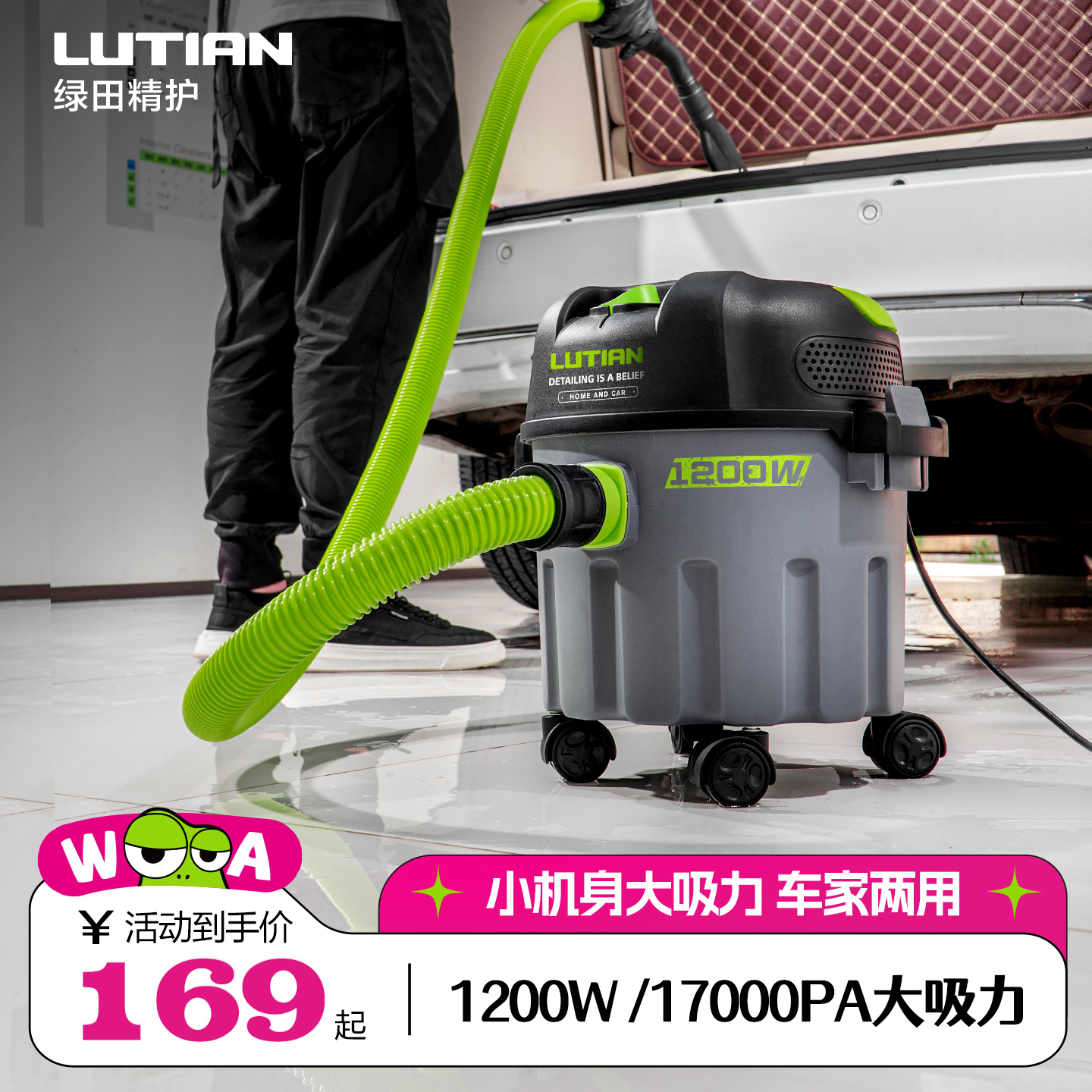 吸尘器家用220v大功率强力大