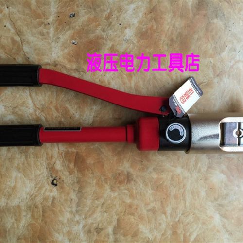 上海长青德克f YQSH-300D超负荷防漏油围压式液压压接钳