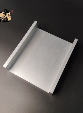 U型铝槽130*35*8q内槽114铝合金u形槽包边条玻璃固定u型卡槽铝型