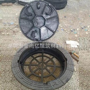 防沉降 E600 球墨铸铁重型圆井盖700 D400 铸 I900 深圳水务集团