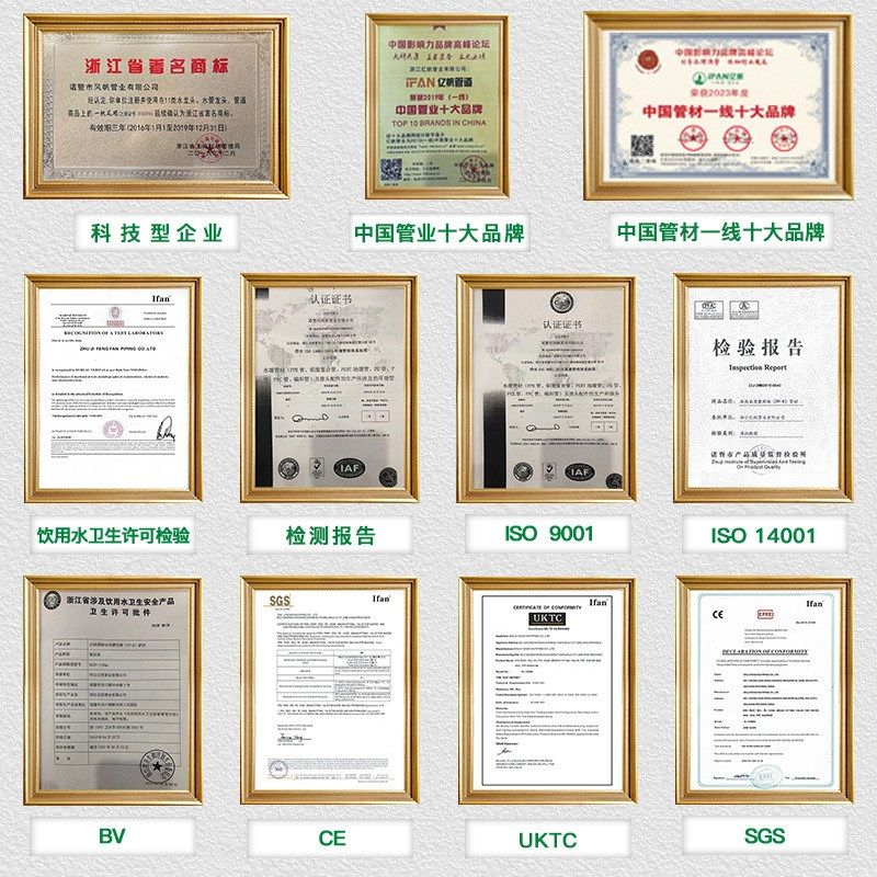 ppr管帽管g堵绿色加厚20 25塑料免热熔水管配件防尘水暖管件管盖,标准件/零部件/工业耗材,其他管件,淘宝优惠券,粉丝福利购,淘宝优惠卷