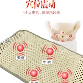 电加热震动按摩高热敷腰带 腰部震脂腰带 O懒人甩脂机腰带震动