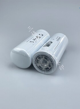 英格索兰空压机保养耗材配件RS37机B油过滤器24900433高压型油滤