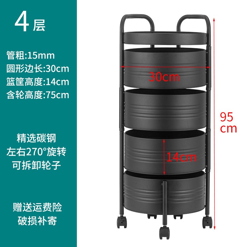 长促家用小e推车置物架落地式多层储物架可移动厨房旋转收纳架果