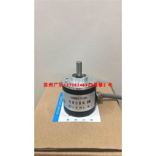 GDZ42-360ABOG6-30V E6B2-CWZ1X 36F00P/R 2M TRD-2T2000VH编码器