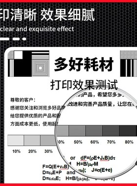 适用东芝e-STUDIO 2006粉盒DP-2506 2307 2306复印机200Z6墨粉T-