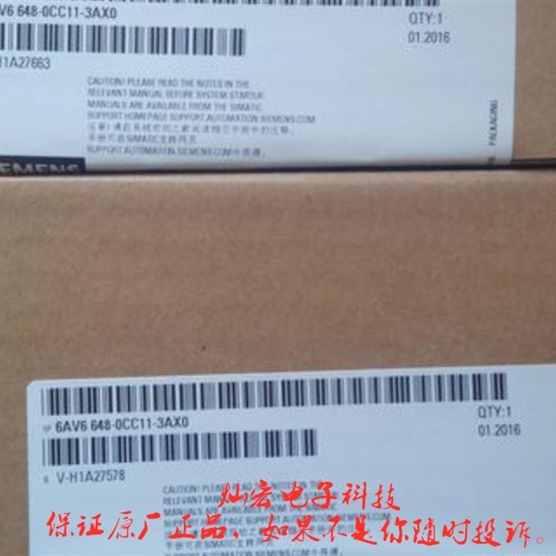 触摸屏人机界面6AV21k23-2MB03-0AX0 6AV2124-0JC01-0AX0 临时报