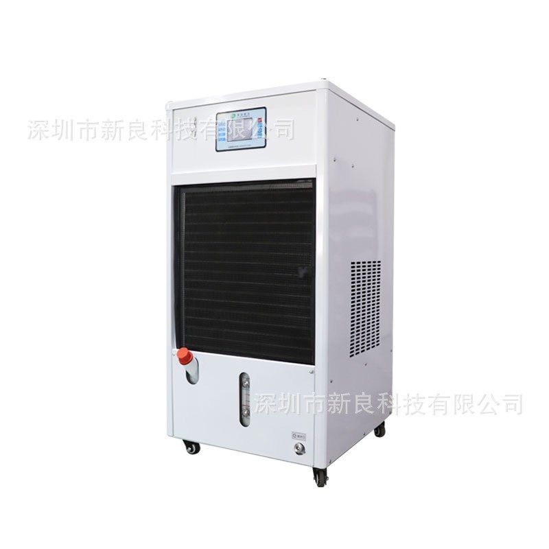 冷水机冷冻机工业冷水机风冷式冷z水机制冷机冷水机配件1匹2匹5匹,清洗/食品/商业设备,冷水机,淘宝优惠券,粉丝福利购,淘宝优惠卷