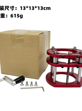 木工倒装升降底座 n电木铣 小锣机升降台面 开槽开榫修边倒角冼台