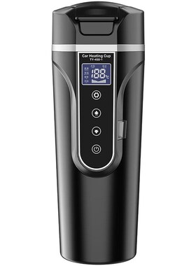 车载加热杯适用于保时捷macan帕拉梅拉汽车100M度12v24v保温杯热