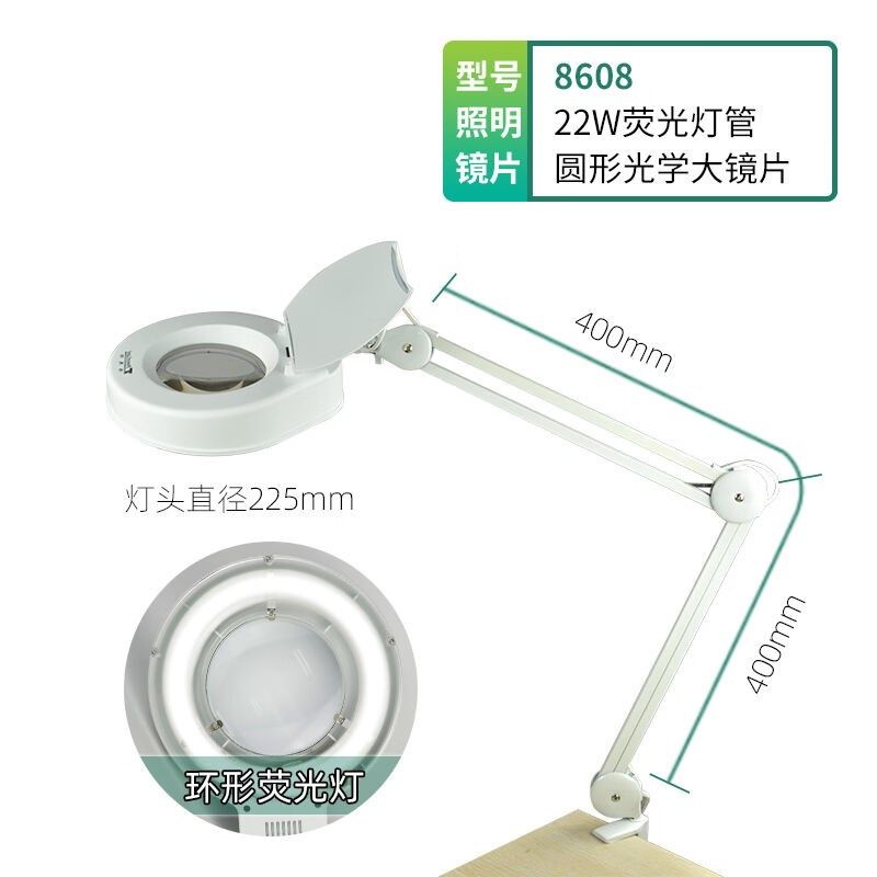 放大镜灯圆形带灯夹台式放大镜大眼灯阅读维860U8【灯管照明】,文具电教/文化用品/商务用品,放大镜,淘宝优惠券,粉丝福利购,淘宝优惠卷