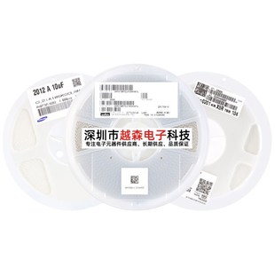 6.3V M档 20% 贴片电容1210 3225陶瓷MLCC 220UF X5RM 整盘1 227M