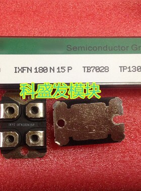 保上机IXFN1L80N15P