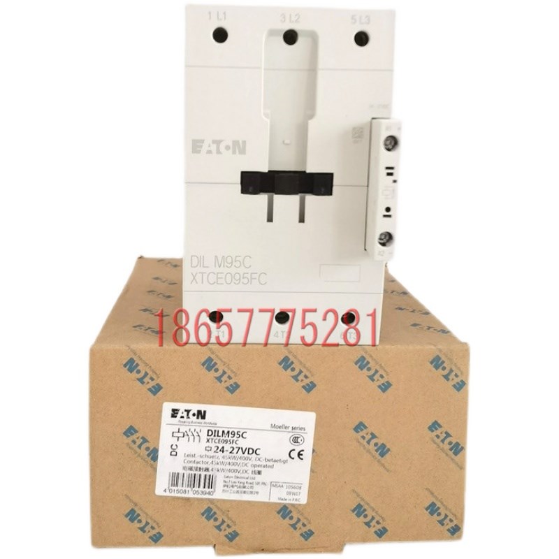 伊顿穆勒 ETN 接触器DILM95C DzIL M95C DC24V 直流接触器  现货