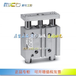 030 040 050 CAMOZZI康茂盛QCB2A 100 025 075 125 QCT2A020Ax020