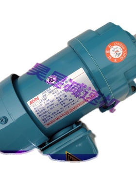 CL22020减速比1:50 卧式排屑机马达 MARUI MCN明椿电气. 三相电机