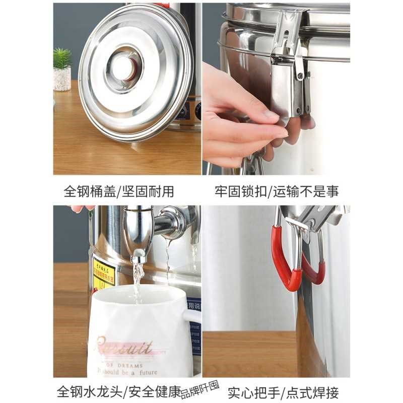 【直播推荐】保温桶电汤桶不锈z钢电加热蒸煮桶汤桶汤锅大容量卤