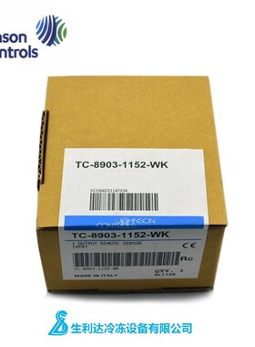 江森Johnson温控器 TC-8903-1L152比例积分电子温控器