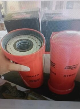 供应KOMATSU419-60-35152液压油滤芯 BT9360W挖掘机液压滤芯