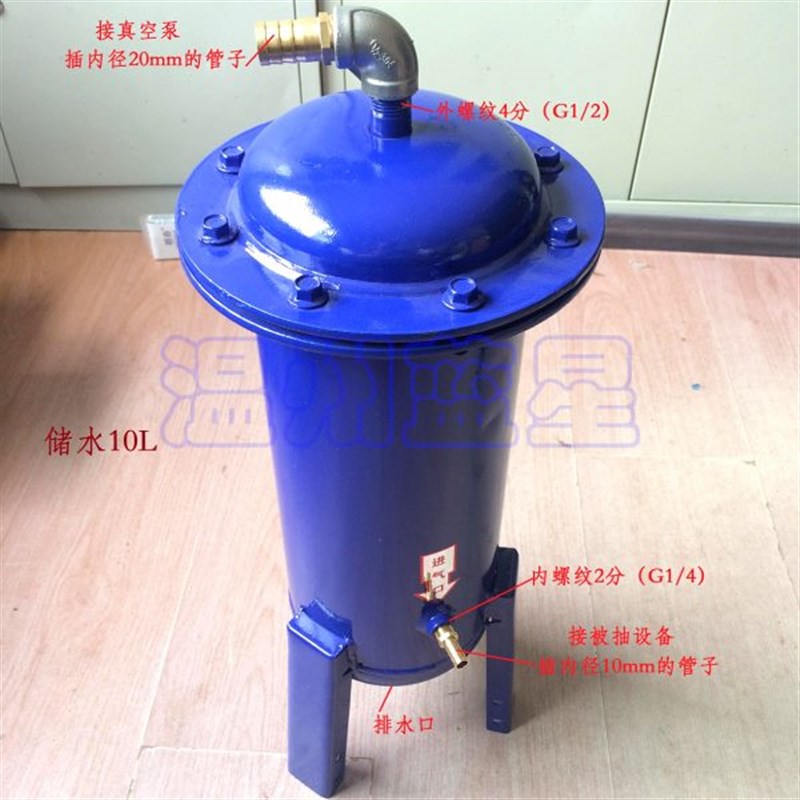 G1- 气水分离器/过滤m器 0V4水FW-FWG1真空泵油V25 V816-/2FW