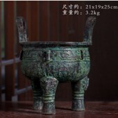 仿古青铜器兽面鼎酒器酒具摆件乳C钉纹爵杯二里头爵杯艺术品装 饰