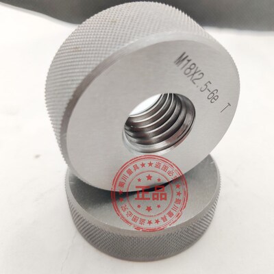 新款6e螺纹环规通止规M2M2.5Mu4M5M6M7M8M9M10M18MM19-M39 螺现货