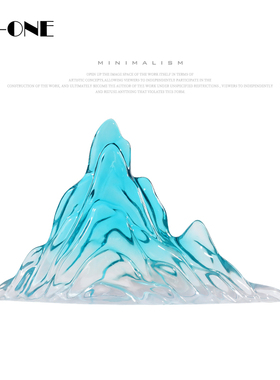 Rzone 现代轻奢摆件透明树脂假山艺术品别墅酒店样U板间雕塑装饰