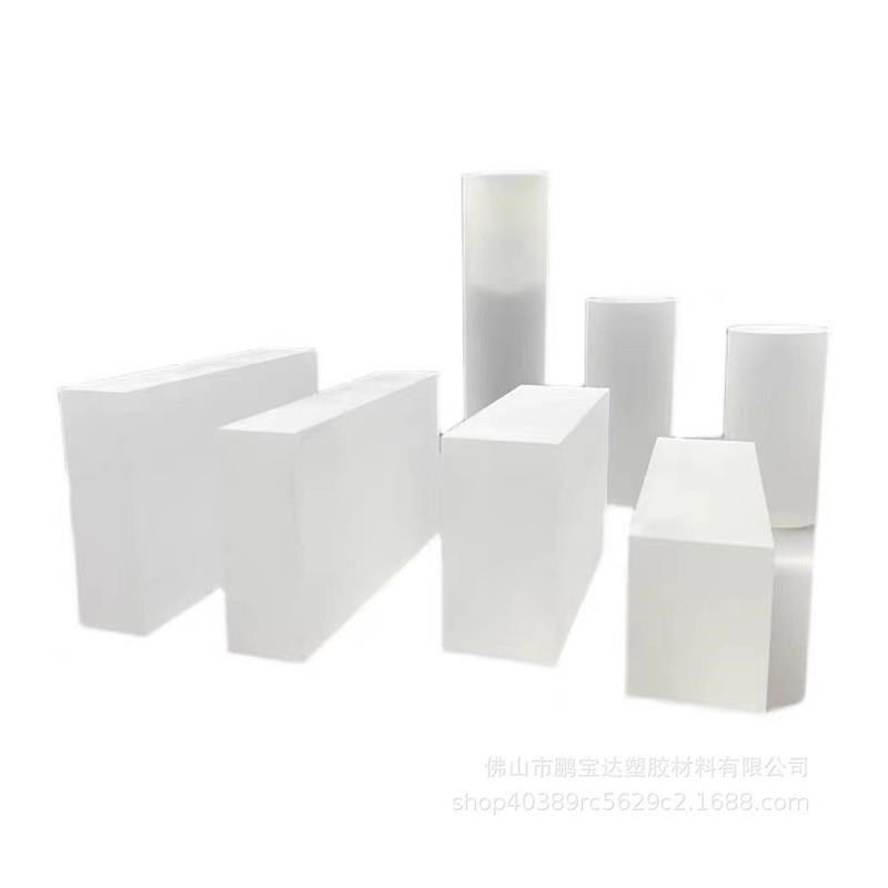 透明磨砂亚克力板乳白色有机玻璃板哑I光层板底座隔离挡板加工,基础建材,亚克力板,淘宝优惠券,粉丝福利购,淘宝优惠卷