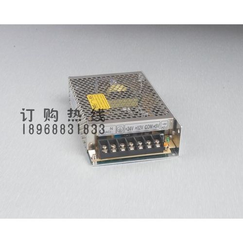 T-0 关开电2源 V 126V -B1VW5Z 三组输出