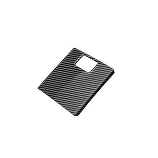 适用23款丰田ALPHARD/VELLFIRE 40系P后排防踢小片埃尔法内饰