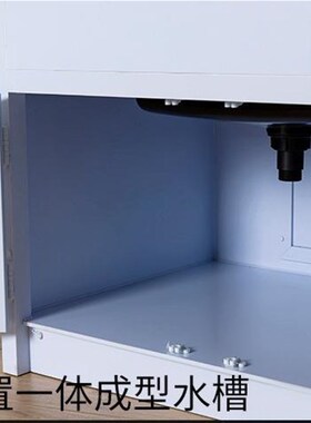 PP学槽a 实验水YIDA-YLN室水斗台 物理化生物实验室 独台立洗手盆