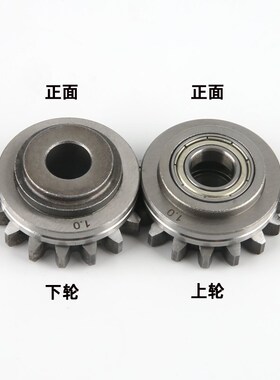 肯比款送丝轮导丝轮Kemppi全钢送丝轮上轮下P轮带齿沟肯倍焊机配