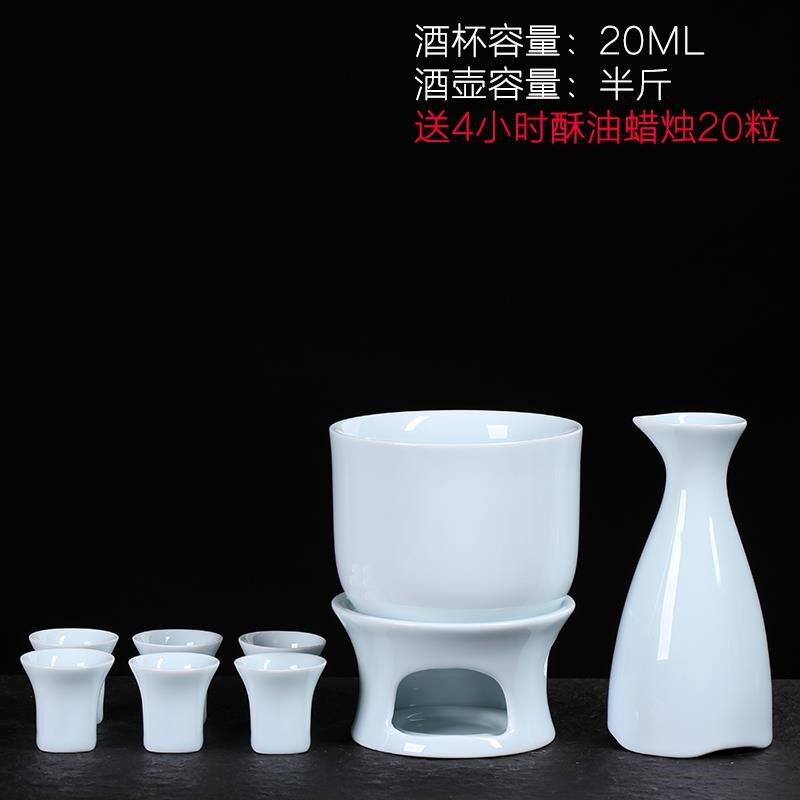 老式温酒壶温酒器烫酒壶家w用暖酒热酒壶二两黄酒酒杯套装酒器