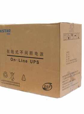 科士达UPS不间断电源YDC9101Hz在线式长效机1KVA/800W外接蓄电池