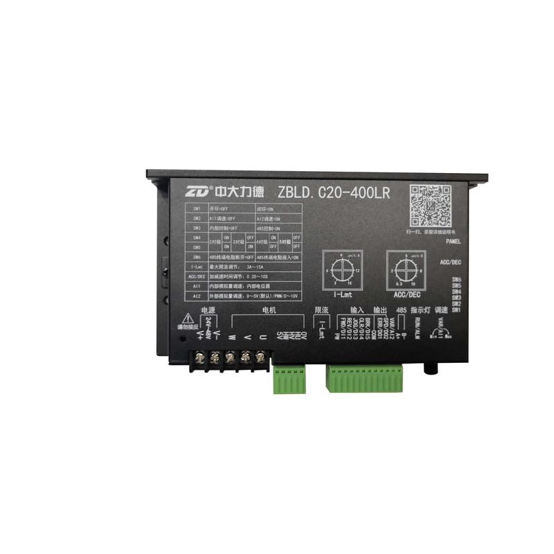 中大ZBLD.C20-40m0LR ZBLD.C20-120L2R无刷驱动器 25W-400W控制器