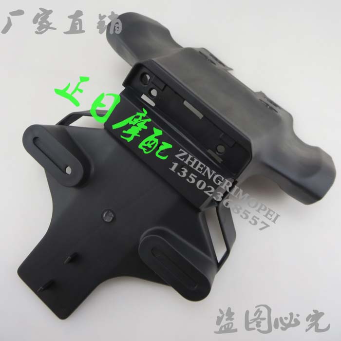 YZF600 R6 l07-08-09-10年 后挡泥板 后牌照支架 沙板 泥瓦