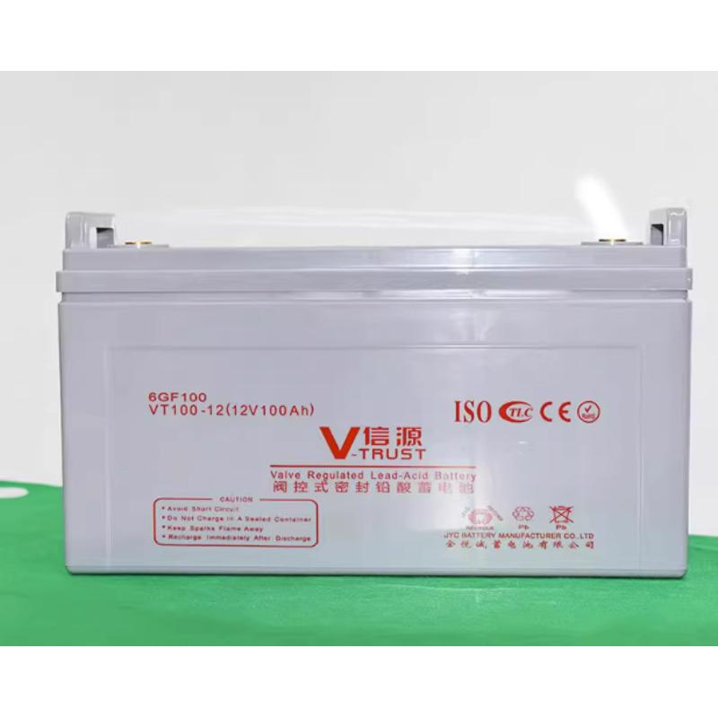 信源铅酸蓄电池VT100-1t2通讯太阳能消防UPS直流屏电源12V100A
