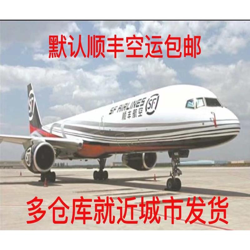 威顺洗碗机变压器 R-1E通道B洗碗机变压器 科霸洗碗机变压器