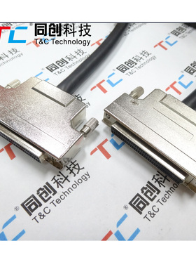同创科技 SCSI 68P 母对母 DB型孔式数据线 O螺钉铁壳 1.5米成品