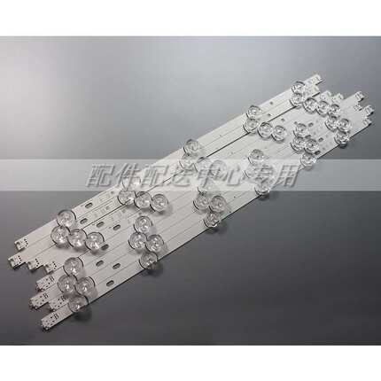 铝基板55寸适配55LF5950 55gb6500 55LB561V R6916L-1833A