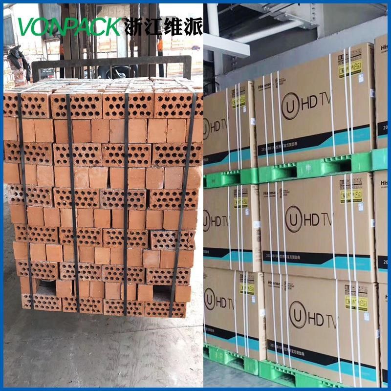 B19手提式免扣捆扎机热熔气v动塑钢带PET全自动收紧器 气动打包机,机械设备,其他机械设备,淘宝优惠券,粉丝福利购,淘宝优惠卷