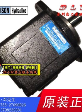 T6D/T6DM/T6DP-028/031/035/038-1L00/1L01/1LO02/1L03-A1/B1/C1