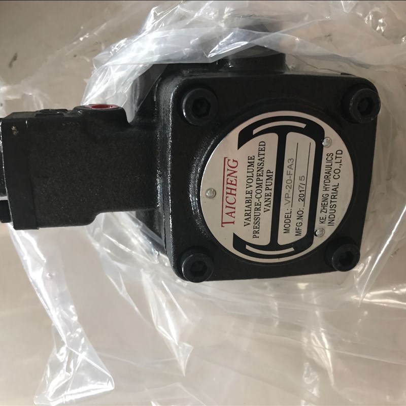 TAICHENG低速新款电机21u5KW卧式液压液压油马达KEZHENGVP20FA3