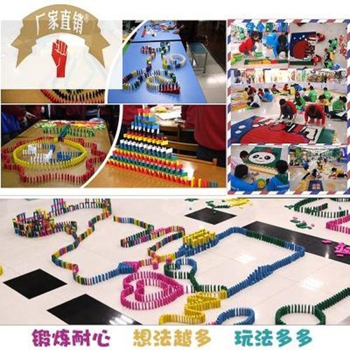 收纳桶多米诺骨牌1p000片积木男孩12岁多骨米诺牌初中生