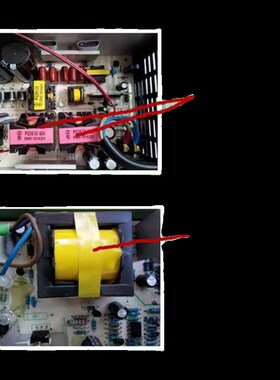 电动三轮车四轮车铅酸干电池6u块58-60AH电瓶大功率72V8A充电器