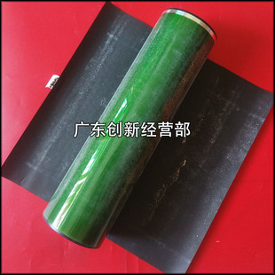 8000 9002 9001 适用理光7001 9001三菱鼓芯 8001 7502 硒 750k0